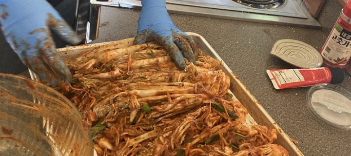 Learning to Make Kimchi