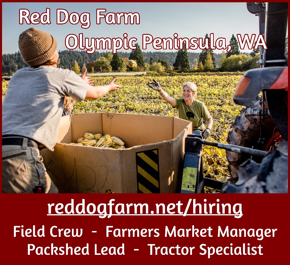 Now Hiring B | Red Dog Farm